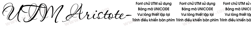 UTM Aristote字体转换